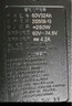 【京东物流】电动车铅酸电池充电器72V60V48V脉冲修复充满自停T型品字头电动车配件电瓶充电器 60V20AH铅酸T型品字头 实拍图