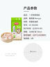 美丽雅蒸笼纸28CM*100张 一次性食品级蒸屉纸 包子馒头垫纸 实拍图