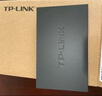 普联（TP-LINK） 8口千兆交换机 企业级交换器 监控网络网线分线器 分流器 金属机身 TL-SG1008D 实拍图