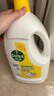 滴露（Dettol）衣物除菌液 消毒液 柠檬3L 99.9%杀菌除螨内衣儿童衣物可配洗衣液 实拍图