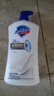 舒肤佳健康净护沐浴露 牛奶醇香1kg 温和呵护 男女士通用 新旧包装随机 实拍图