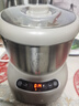 小熊（Bear）和面机 全自动家用商用揉面机 大容量活面机 面粉搅拌打面机 厨师机 HMJ-A70C1 7L 实拍图
