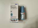 【原研药】参天爱丽 玻璃酸钠滴眼液 0.3%*5ml/盒 眼科用药 实拍图