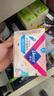 薇尔PLUS蓬蓬吸 卫生巾姨妈巾 加长日用组合285mm8片*5包 量大防漏 实拍图