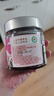 丙田 有机玫瑰花酱200g 玫瑰酱食用云南鲜花酱玫瑰蜜蜂蜜果酱无添加剂 实拍图