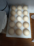 1号会员店可生食鸡蛋30枚净重3.6斤精选大码蛋礼盒装 源头直发 实拍图