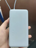 小米（MI）【3C认证】自带线充电宝20000 67W 浅蓝色 可上飞机/火车 可充手机平板笔记本耳机 iPhone安卓可用 实拍图