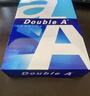 Double A 达伯埃80gA4彩印打印纸办公用品复印纸500张*5包整箱批发可多省免邮 80g A4 2500张/箱 实拍图
