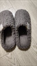京东京造【厚底防滑】棉拖鞋男秋冬拖鞋室内居家毛拖保暖全包深灰色44-45 实拍图