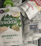 小皮（Little Freddie）婴儿水果泥西梅泥 宝石果泥宝宝无添加糖盐婴幼儿辅食泥 胡萝卜苹果泥 100g*1袋 实拍图