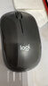罗技（Logitech）M221 轻音鼠标 无线鼠标 办公鼠标 对称鼠标 带无线微型接收器 米白色 实拍图