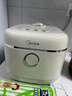 美的（Midea）飞快奶油电饭煲家用3-5人抗菌不粘内胆电饭锅5升青瓷新款智能可预约MB-5E01R 实拍图