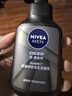 妮维雅（NIVEA）男士洗面奶保湿收缩毛孔深黑DEEP控油细致毛孔洁面双支套装 实拍图