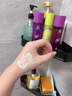 BUV【buv小爽瓶】控油紧致细腻毛孔紫苏清肌细嫩精萃水 实拍图