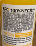 农夫山泉100%纯果汁NFC橙汁300ml*10瓶整箱鲜果冷压榨饮料礼盒热门商品 实拍图