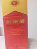 剑南春 水晶剑 52度 500ml*6瓶 整箱装 浓香型白酒  实拍图