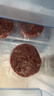 春禾秋牧 澳洲和牛牛肉饼2斤/10片 汉堡饼 进口原切牛肉馅 儿童孕妇放心吃 实拍图