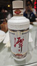 潭酒 1935升级版 (非活动版) 酱香型白酒 53度 500ml*2瓶 实拍图