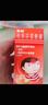 【原研药】美林布洛芬混悬液35ml*2盒儿童退烧药感冒药婴幼儿退热牙痛牙疼头疼小儿发烧发热儿科专科用药 实拍图
