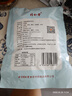 同仁堂（TRT）五味料酸梅汤茶包原料包乌梅山楂橘皮玫瑰茄桂花茶养生茶100g/袋 实拍图