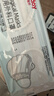 维德（WELLDAY）一次性成人医用外科口罩三层防护防过敏透气灭菌级独立包装100只 实拍图