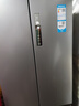 海尔（Haier）家宴335升法式多门四开门电冰箱小户型家用一级能效变频风冷无霜BCD-335WLHFD9DS9家电国家补贴20% 实拍图
