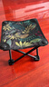 爆品椅子板凳小椅子户外钓椅马扎钓鱼便捷多功能超轻四角凳子马扎 户外小马扎-枫叶蓝色 实拍图
