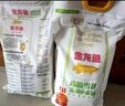 金龙鱼 面粉 高筋粉 高筋雪花麦芯小麦粉 10斤 实拍图
