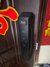 英典R70 Pro掌静脉智能门锁指纹锁3D人脸识别智能锁电子锁入户密码锁 掌静脉解锁+主动视频对讲+3D人脸 实拍图