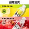 外星人维C水维B水饮料vc水饮品瓶低糖低卡0脂维生素整箱装 500ml 【维C水 500ml*20瓶】车厘子*10+柠檬*10 实拍图