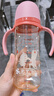 贝亲（Pigeon）PPSU双把手防胀气奶瓶330ml 胡桃夹子 LL号奶嘴 9月+ AA224 实拍图