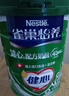 雀巢（Nestle）怡养健心鱼油中老年奶粉高钙400g袋装成人奶粉 送礼送长辈 实拍图
