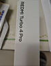小米（MI）REDMI Turbo 4 Pro 第四代骁龙8s 7550mAh长续航 16GB+512GB 白色 小米红米5G手机 实拍图