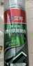 立邦防水涂料卫生间补漏喷剂外墙透明防水胶屋顶补漏材料透明色 650ml 实拍图