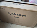 苏泊尔（SUPOR）[家电国家补贴至高20%]抽吸排油烟机家用23m³风量欧式顶吸深腔拢吸智控自清洁以旧换新 DT12S 实拍图