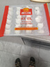 广州酒家利口福 虾饺480g 24只装 早餐半成品 广式早茶点心 生鲜食品速食美食 实拍图