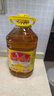 鲁花【保真花生油】 食用油 5S 压榨一级 花生油 5L 实拍图