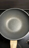 炊大皇炒锅不粘锅麦饭石色家用炒菜锅30cm电磁炉通用黑曜石C30JD1 实拍图