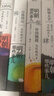 【当当正版】明朝那些事儿 增补版 全9册 印签版 典藏版 水墨版 当年明月 中国通史历史 明朝历史书籍 中国史 明朝那些事儿（全套7册，2020新版） 实拍图
