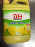 立白APG洗洁精大瓶1kg果蔬食品可用去油洗涤灵洗涤剂洗洁剂洗碗液  实拍图
