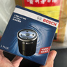 博世（BOSCH）机油滤芯滤清器0046雪铁龙C4世嘉爱丽舍凯旋DS345DS5LSDS6标致RCZ 实拍图