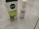 相宜本草四倍蚕丝水光保湿乳120g 补水保湿乳液护肤品圣诞礼物 实拍图