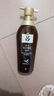 吕（Ryo）黑吕臻参焕活洗发水400ml 固发滋养修护柔顺蓬松修护韩国进口年货 实拍图