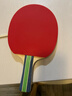 红双喜乒乓球拍横直拍套拍乒拍I型两拍一球 实拍图