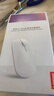 联想（Lenovo）无线蓝牙鼠标轻音鼠标 Air Handle轻音双模鼠标 便携办公鼠标 适用台式机一体机笔记本平板 白 实拍图