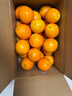集年鲜江西赣南脐橙当季新鲜橙子水果现摘现发节日送礼生鲜 含箱10斤净重9斤优选果150-230g 实拍图