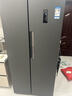 米家小米【国家补贴20%】501L对开门大容量家用冰箱双开门 双变频一级能效银离子除菌BCD-501WMSA 实拍图