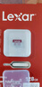 雷克沙（Lexar）128GB NM存储卡（NM CARD）华为荣耀手机平板内存卡 适配Mate/nova/P多系列 畅快拍摄存储 实拍图