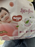 好奇（Huggies）铂金装小桃裤成长裤XXXL26片*4包(17kg以上)【透爽散热】 实拍图