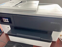 惠普（HP）OJ pro 9720 打印机彩色喷墨家用打印复印扫描 自动双面打印 高负荷 宽幅面 实拍图